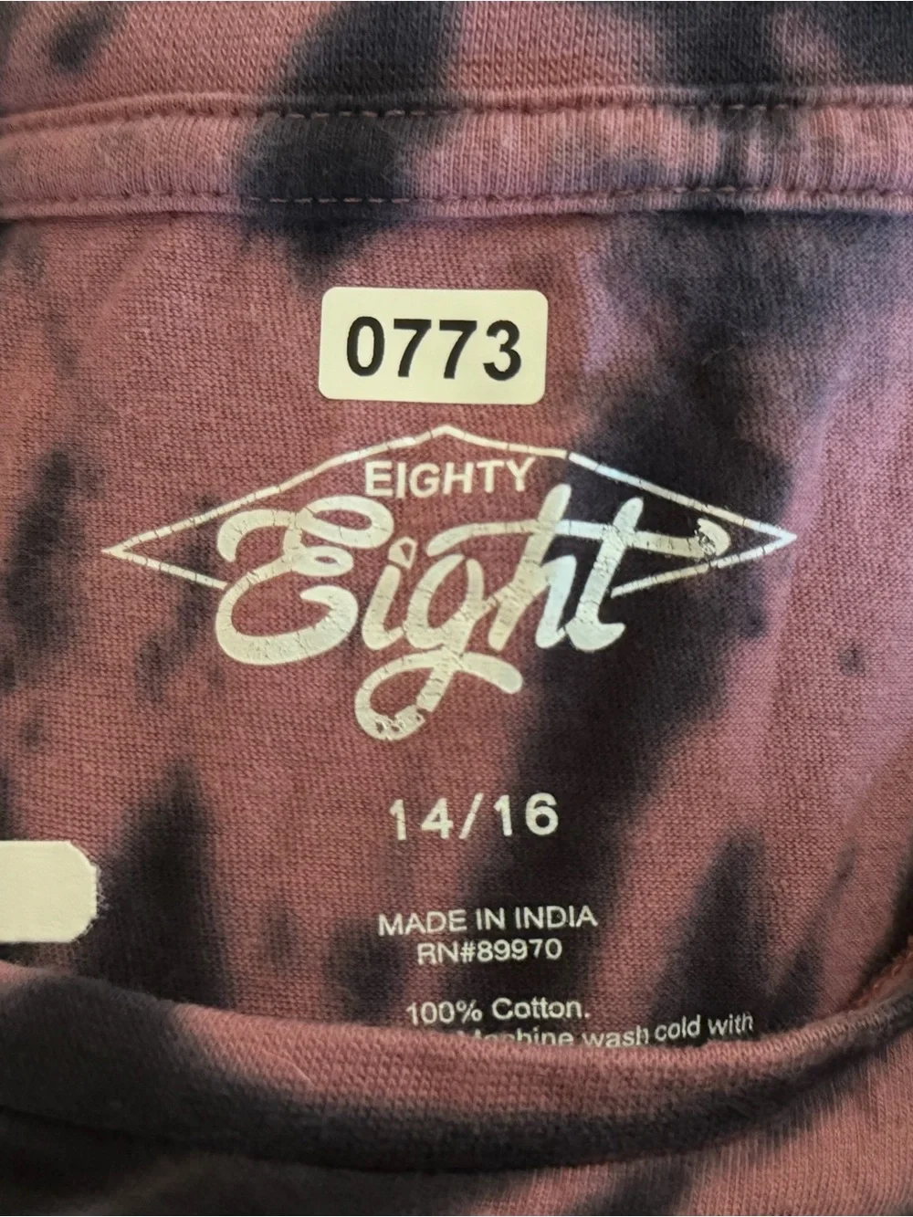 Eighty Eight design classic